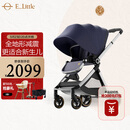 elittle逸乐途婴儿车EMU0-3岁用折叠可坐可躺减震高景观遛娃神器推车欧版全篷蓝