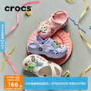 CROCS卡骆驰贝雅儿童洞洞鞋户外包头童鞋沙滩鞋凉鞋拖鞋/207013/207012 白色-100 35 (215mm)