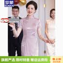 罗蒙品牌妈妈婚宴装旗袍2026新款喜婆婆高贵年轻国庆结婚婚礼喜服 国色天香:紫色 2XL