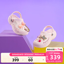 卡骆驰（CROCS）贝雅云彩女士洞洞鞋户外休闲鞋|208186 裸粉-6PI 38 (240mm)