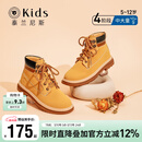 泰兰尼斯童鞋儿童马丁靴春季新款中大童小黄靴短皮靴儿童英伦靴子 黄色 34 内长22cm