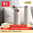 富光保温杯弹跳盖杯子316L不锈钢大容量学生长效保温保冷水杯车载礼物