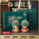 BOSSY故宫风文创招财石狮子好事发生办公室摆件茶宠开业乔迁生日礼物 高级版：好柿发生+底座·高档礼盒