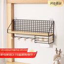 安尔雅免打孔墙上置物架客厅墙面卧室床头收纳架墙壁挂式隔板路由器架子