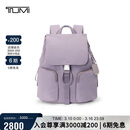 途明（TUMI）VOYAGEUR女士双肩包时尚休闲高端潮流电脑包薰衣草色礼物