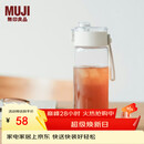MUJI共聚酯 便携水杯高颜值透明水杯运动水杯 透明 550ml