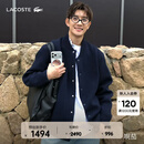 LACOSTE法国鳄鱼男装25秋冬新款时尚百搭针织衫开衫外套|AH5170 166/藏青色 M 4