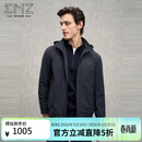 EMZ鄂尔多斯【超声波棉填充】25秋冬商务休闲轻量保暖可脱帽男士棉衣