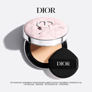 迪奥Dior粉色气垫盈润缎光0N防晒遮瑕粉底礼盒化妆品 生日礼物送女友