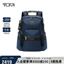 途明（TUMI）ALPHA BRAVO系列男士商务轻便高端时尚双肩包  海军蓝礼物