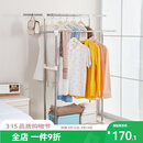 宝优妮落地晾衣架阳台晒衣架室内移动凉衣架伸缩加厚不锈钢双杆挂衣架 白色
