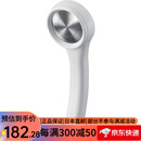 SANEI 日本原装三荣sanei细水花洒手持增压节水淋浴花洒 50%节水率 简约设计 PS310-80XA-WA2简约款： 白色