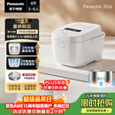 松下（Panasonic）【国家补贴】Xtra零零煲2.0电饭煲0涂层家用电饭锅4-5人IH无涂层不锈钢4升一级能效SR-HFS155-W