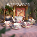 Wedgwood杜鹃1壶2杯2碟咖啡具套装骨瓷咖啡具茶具套装下午茶 杜鹃1壶4杯4碟