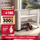 bebebus婴儿床拼接大床筑梦家新生小床可移动多功能可折叠宝宝床  香槟金