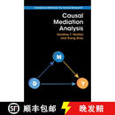 【3-4周达】精装 Causal Mediation Analysis