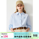 ELLE KIDS老钱风】25年春秋季女童经典款刺绣条纹上衣翻领长袖衬衫 蓝白条