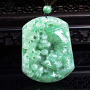 君呈天然A货翡翠虎虎生威玉石种老高冰精工挂件挂坠吊坠 虎虎生威FDSX030 天然A货翡翠