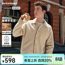 Navigare意大利小帆船微落肩羊毛衫男士针织开衫舒适亲肤毛衣外套休闲上衣 古巴砂 M