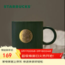 星巴克（Starbucks）墨绿色条纹女神铭牌马克杯340ml咖啡杯陶瓷杯水杯男女神节礼物