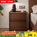 家逸实木床头柜卧室轻奢高级感简约小户型收纳边柜子置物架2026全新款