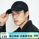 耐克NIKE运动配饰男女太阳帽棒球帽CLUB CAP速干帽子FB5372-010黑L/XL