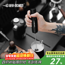 MHW-3BOMBER【小红书爆款】轰炸机魔术师手持电动打奶泡器咖啡便携搅拌棒拉花