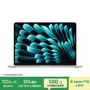 Apple/苹果AI/MacBook Air13英寸M5 (10+8核) 16G 512G银色笔记本电脑MDH74CH/A
