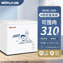 日普（RIPU）【现货速发】65-330升冷柜家用小型冷冻箱冷藏两用微霜冰柜家 【特价活动】330升/加厚发泡层/z