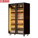 白雪梅林酒水冷藏保鲜柜网红酒水展示柜冰柜冰箱啤酒柜超市便利店饮料柜双门全屏节能款《1100*600*1990》