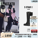 思加图杨幂同款冬季马鞍靴骑士靴长靴女EEZ42DG5 酷飒黑 38