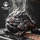 PREAKER紫砂金蟾茶宠摆件精品可养三足金蟾招财茶宠高档茶台茶玩配件 霸王龙蟾茶宠