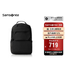 新秀丽（Samsonite）双肩包时尚商务电脑包通勤大容量背包黑色 15.6英寸 NX5*09001