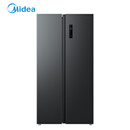 美的（Midea）572L双开门冰箱大容量一级能效双变频节能风冷无霜囤货净味以旧换新国家补贴BCD-572WKPM(Q)