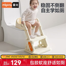 曼龙儿童阶梯坐便器男女童多功能楼梯式可折叠踩脚凳宝宝洗漱凳坐便凳
