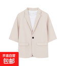 春夏短袖休闲西装男痞帅外套韩版轻奢潮流百搭时尚帅气半袖小西服 杏色 M
