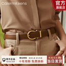 Calermkeens女士皮带女款2026年最新款无孔自动扣腰带生日礼物高档腰带女真皮 【金色】-车线平纹 105cm 【100-120斤】