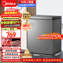 美的（Midea）143L单温家用冰柜减霜冷藏冷冻柜两用小冰柜一级能效节能冷柜小型冰箱BD/BC-143KMF(E)国家补贴