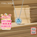谢瑞麟（TSL）钻石项链女海蓝宝石项链冰蓝甜心系列锁骨链BD168