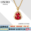 伊彩【福禄】葫芦天然红碧玺吊坠红宝石项链古法金工艺 女神节礼物 1.5克拉 红碧玺吊坠+18K金肖邦链