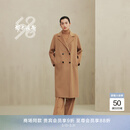 鄂尔多斯1980秋冬 纯羊绒西装领双排扣口袋中长款女通勤羊绒大衣 中驼色 S 155/80A