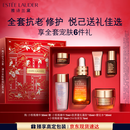 雅诗兰黛小棕瓶精华露30ml抗老紧致淡纹护肤品套装化妆品礼盒生日礼物