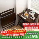 爰京书桌学习桌家用电脑桌可调节折叠写字桌书桌小户型办公桌80*40