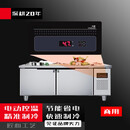 优查冷藏工作台冷冻柜商用冰箱平冷冰柜加厚操作台冰柜保鲜冷柜 180x60x80cm