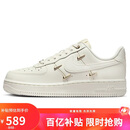 耐克NIKE女空军一号AF1 运动鞋FV3654-111帆白37.5