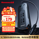 纽曼纯正弦波逆变器12V转220V电源插座点烟器插头转换器200W
