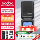 神牛V860III三代机顶闪光灯单反微单热靴闪光灯单反机顶灯高速同步离机TTL自动测光锂电机顶灯佳能版