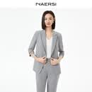 娜尔思（NAERSI）轻雅闪烁珠链花纱西装外套/锥形裤套装26年夏季新款 浅灰色-上装 2XL