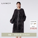 LANCY/朗姿2025冬季新款高端羊皮毛一体长款高级感气质中长款大衣女 深灰色 L