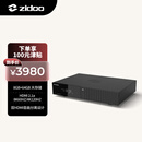 芝杜（ZIDOO）Z3000PRO 8K UHD超高清媒体硬盘播放器杜比视界家庭影院播放机